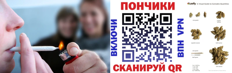 Цена Саянск Амфетамин  Альфа ПВП  Марихуана  ГАШИШ  COCAIN 