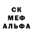ЭКСТАЗИ 280 MDMA matt kace