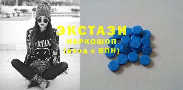 кокаин колумбия Арсеньев