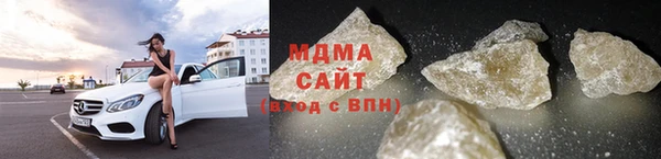 кокаин колумбия Арсеньев