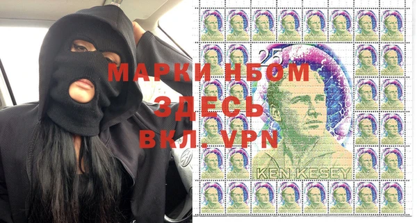 мет Заволжск