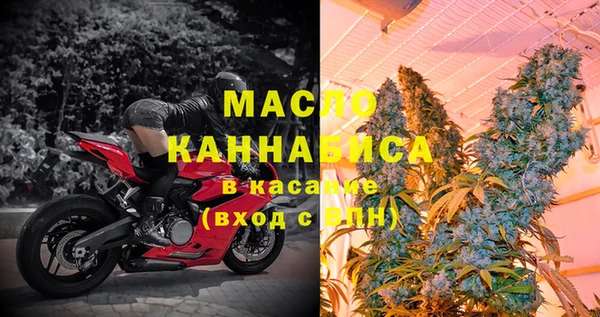 кокаин колумбия Арсеньев