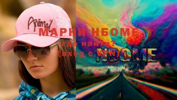 гашиш Ростов