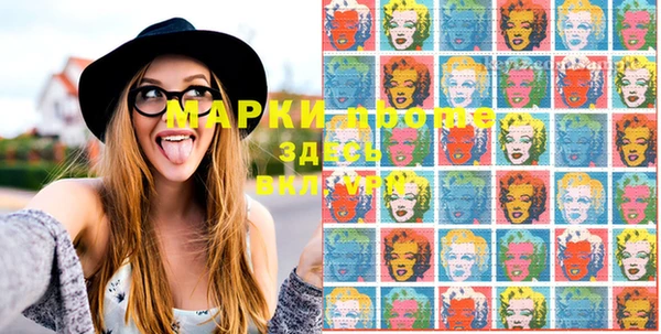 прущая мука Россошь