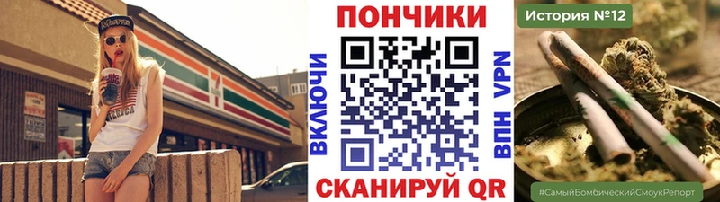 Шишки марихуана Bruce Banner  Саянск 